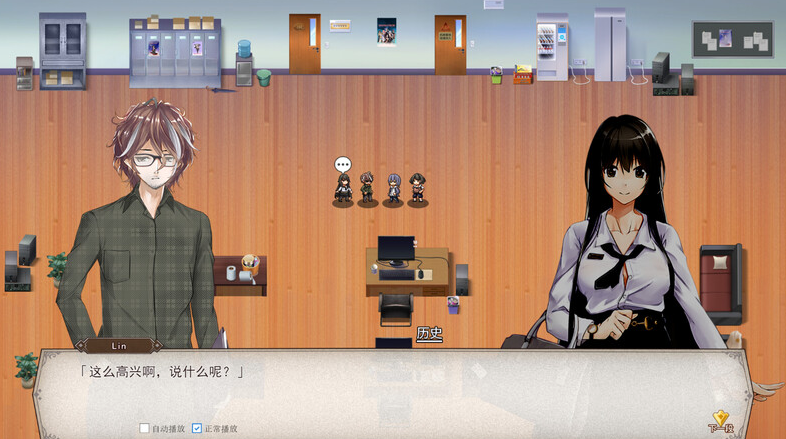 图片[3]-【战棋SLG/爆乳/羞耻/全动态】双面战姬：起源 V1.0.19 集成全DLC组合包-(STEAM官中+中文语音)【PC】 