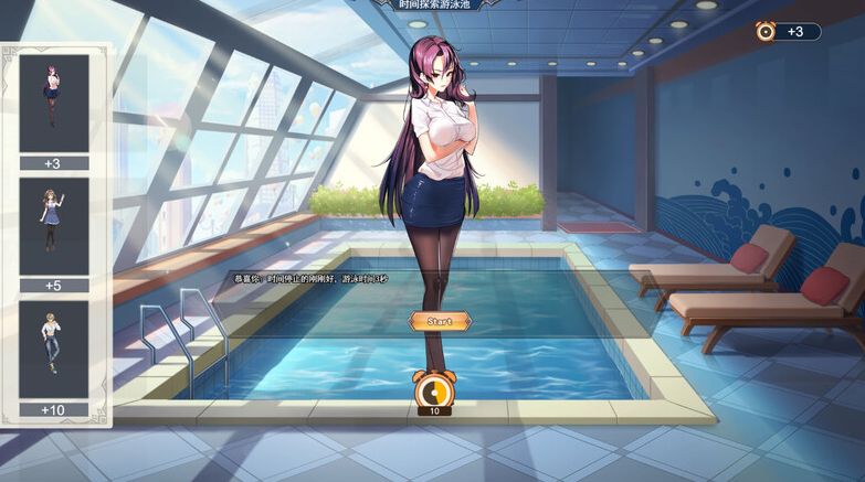图片[5]-【战棋SLG/爆乳/羞耻/全动态】双面战姬：起源 V1.0.19 集成全DLC组合包-(STEAM官中+中文语音)【PC】 