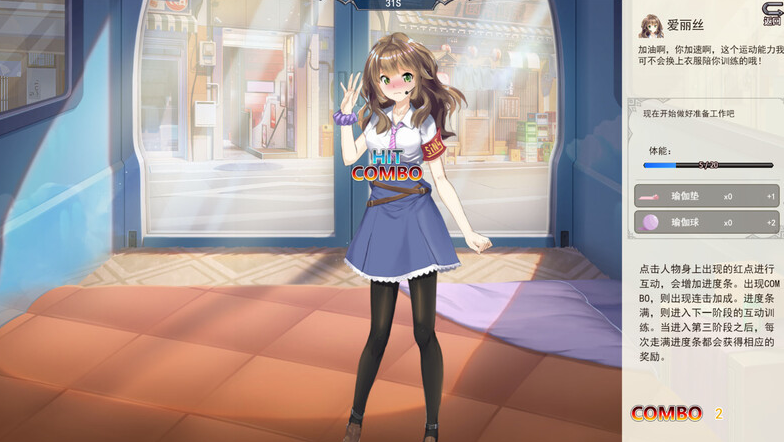 图片[6]-【战棋SLG/爆乳/羞耻/全动态】双面战姬：起源 V1.0.19 集成全DLC组合包-(STEAM官中+中文语音)【PC】 