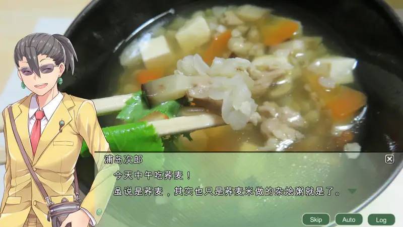 图片[5]-【战略SLG/中文】四国志：酒池肉面战记！官方中文步兵版【PC+安卓/2G】 