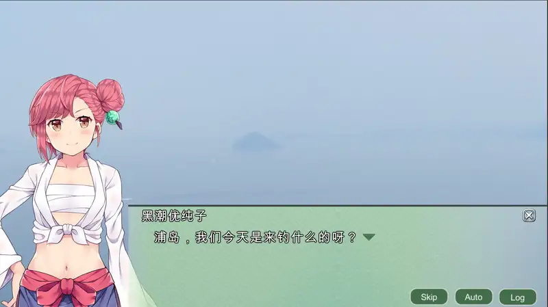 图片[8]-【战略SLG/中文】四国志：酒池肉面战记！官方中文步兵版【PC+安卓/2G】 