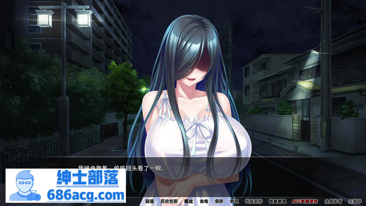 图片[2]-【拔作ADV/中文/全CV】我被巨乳鬼魂袭击了 v1.3.3 官方中文版+全CG存档【PC+安卓/2.3G/新作】 