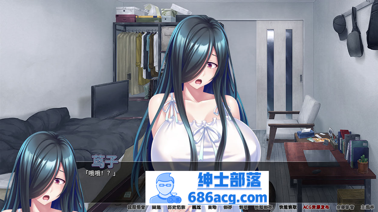 图片[4]-【拔作ADV/中文/全CV】我被巨乳鬼魂袭击了 v1.3.3 官方中文版+全CG存档【PC+安卓/2.3G/新作】 
