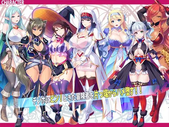 图片[2]-【拔作ADV/中文】异世界xx后宫派对~STEAM官方中文版+存档【PC+安卓/3.3G/全CV】 