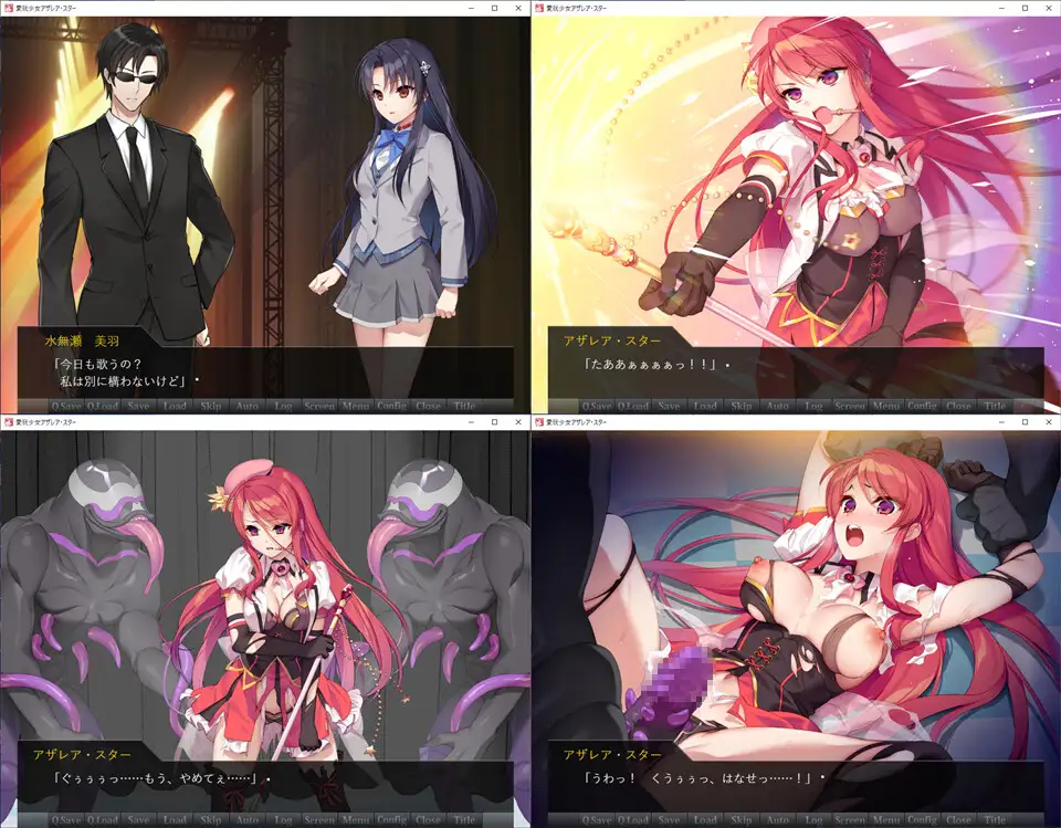 图片[3]-【拔作ADV/汉化】爱玩少女阿扎瑞亚·星 【PC+安卓】【1.2G】 