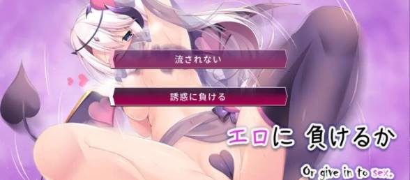 图片[3]-【拔作ADV/魅魔/】在魅魔掌控的世界里~V1.0 AI汉化版+全CG [PC+1.47G] 