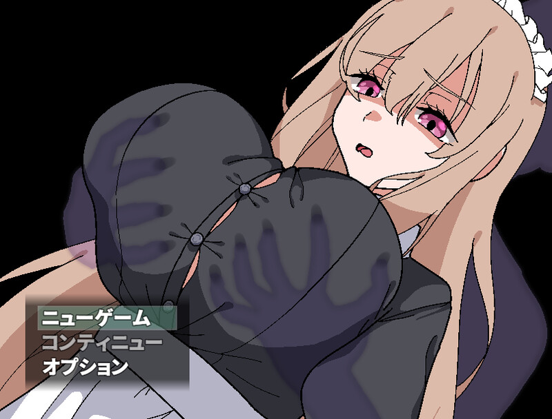 图片[1]-【探索RPG/女仆/偷摸强X/动态/PC】被侵犯女仆的除灵方法 诅咒的废墟 AI汉化版 [PC] 