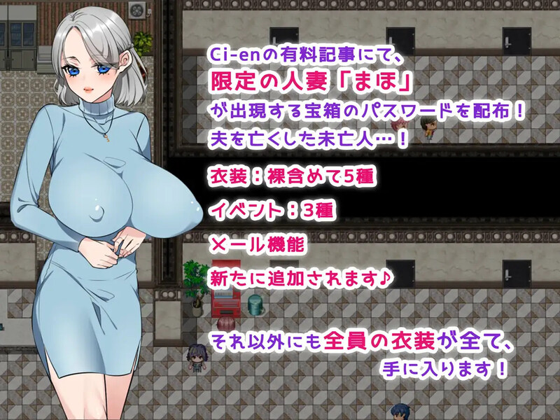 图片[3]-【探索RPG/日常生活/NTR寝取/PC】爱妻·公寓♪ V1.0 AI汉化 【1.70G】 