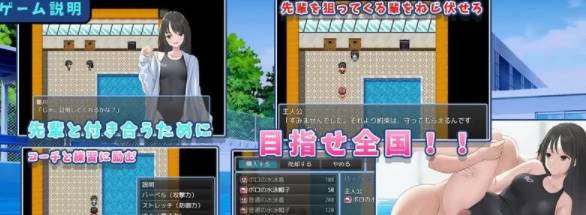 图片[2]-【探索RPG/爆乳淫乱/PC】让雏川同学犯下禁忌V1.0 AI汉化+全CG [PC+372M] 