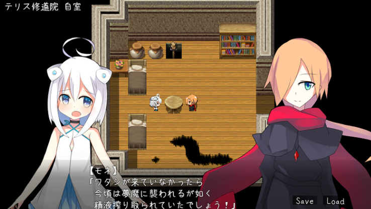 图片[2]-【探索RPG/萝莉/纯爱/PC】白色的渴望（白の渇望）V1.0 AI汉化【PC】 