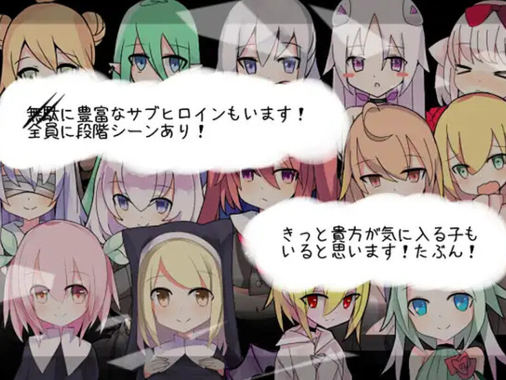 图片[3]-【探索RPG/萝莉/纯爱/PC】白色的渴望（白の渇望）V1.0 AI汉化【PC】 