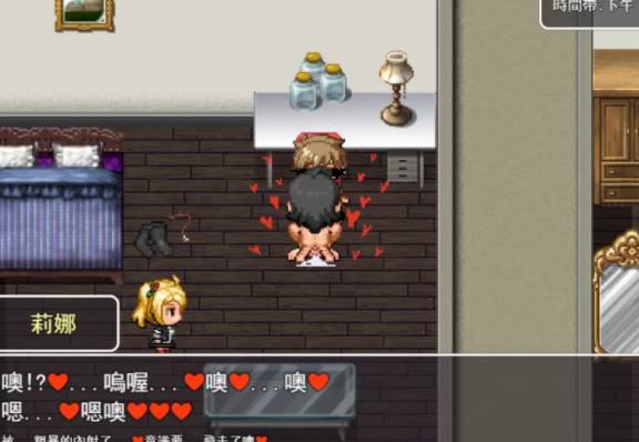 图片[1]-【探索RPG/被NTR/像素全动态/PC】RiNaTest NTRPG像素新作 [PC+joi] 