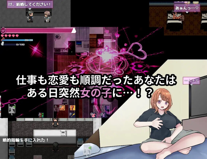 图片[2]-【探索RPG/都市生活/被NTR】リバース・ハーツ アーリーアクセ V0.1.0 AI汉化【2.30G】 