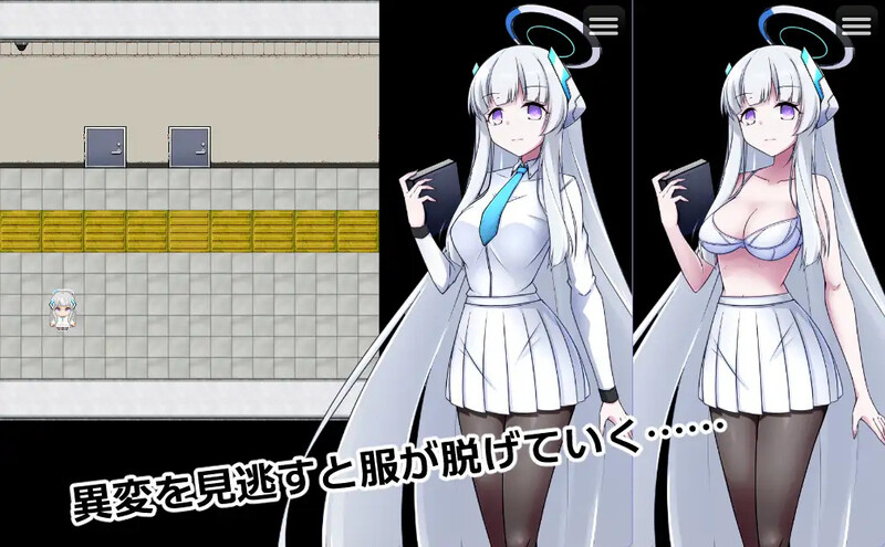 图片[2]-【探索RPG/露出羞辱/精神支配/pc】8号站台 V1.0 AI汉化【1.10G】 