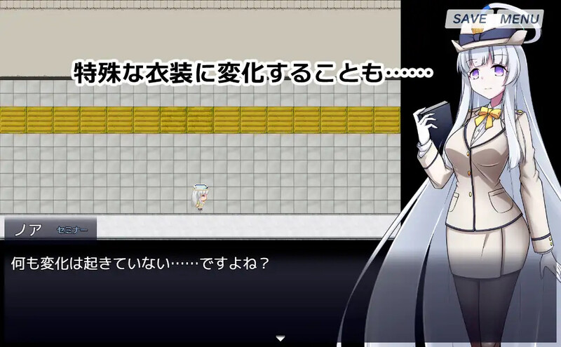 图片[4]-【探索RPG/露出羞辱/精神支配/pc】8号站台 V1.0 AI汉化【1.10G】 