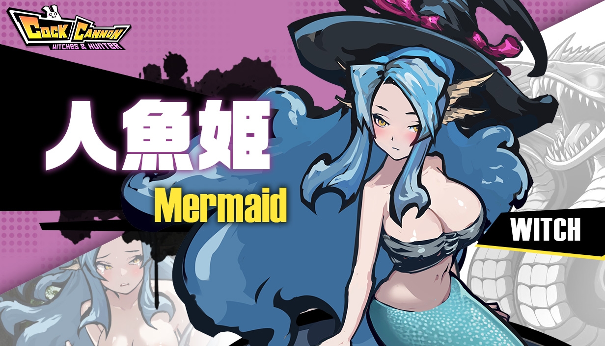 图片[5]-【日式/ACT/PC】鸡B加农炮   官方中文版 [PC] 