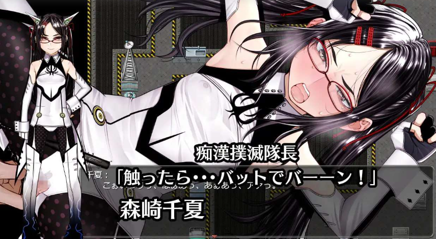 图片[1]-【日式/RPG/洗脑催眠/PC】  超守护战士力量拳   AI汉化版 [PC] 