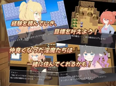 图片[2]-【日式/RPG/PC】 扶她杂货店、一点小失败。 ふたなり雑貨屋、ちょっとした失敗。 AI汉化版+全CG  [ PC/1.60G] 
