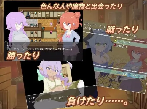 图片[3]-【日式/RPG/PC】 扶她杂货店、一点小失败。 ふたなり雑貨屋、ちょっとした失敗。 AI汉化版+全CG  [ PC/1.60G] 