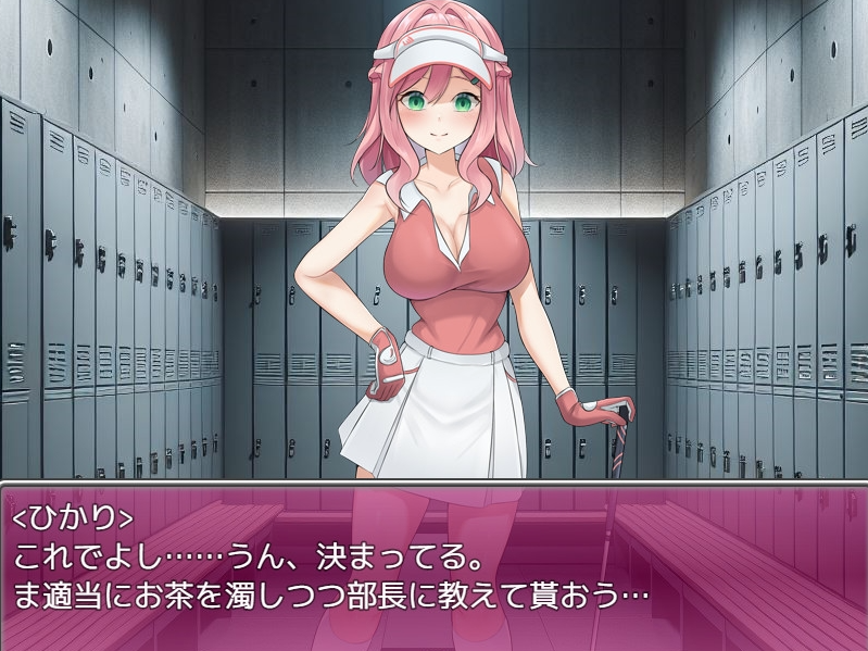 图片[3]-【日式/RPG/PC】 透视装？女职员不穿内裤高尔夫接待 ～高尔夫是棒、球与洞的运动～   AI汉化版 [PC] 