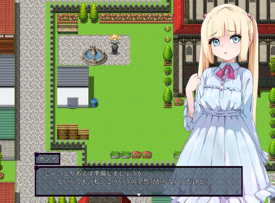 图片[3]-【日式/RPG/PC】傲娇千金催淫调教物语   AI汉化版  [PC]