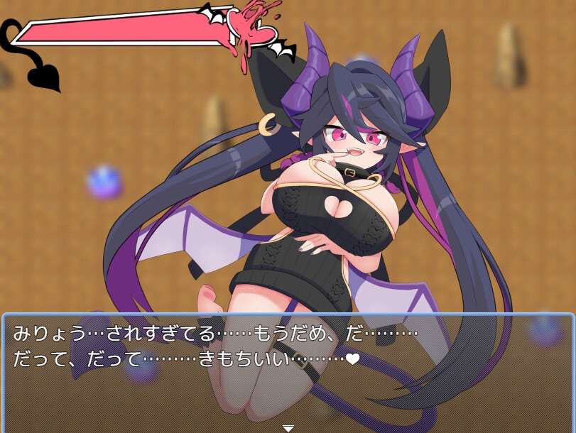 图片[2]-【日式/RPG/PC】傲娇魔女库露露 わるいこキュルル 汉化版 [PC] 