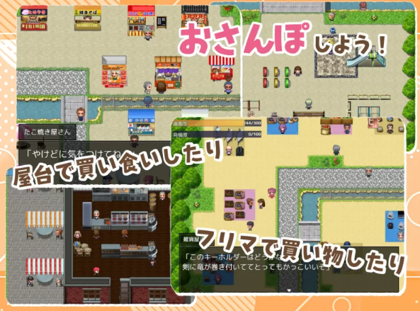 图片[6]-【日式/RPG/PC】处女游戏 ち女ごっこ AI汉化版 [PC] 