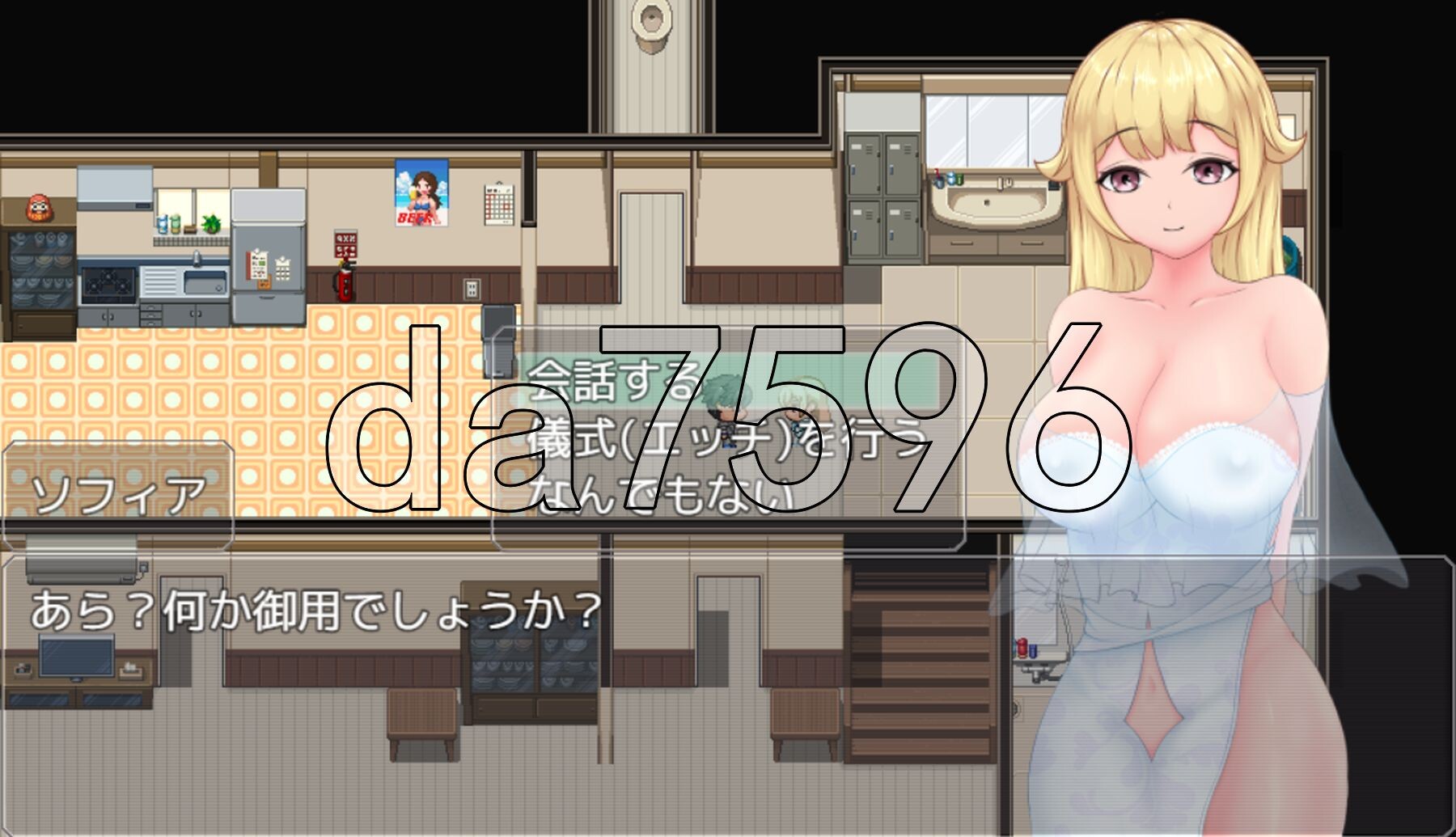 图片[2]-【日式/RPG/PC】对抖M的公主进行性教育  ! AI汉化版  [PC] 