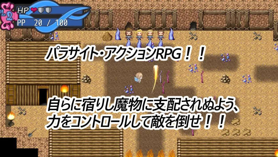 图片[2]-【日式/RPG/PC】触手世界 TENTACLE・WORLD AI汉化版 [PC] 