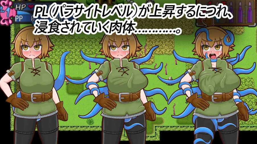图片[3]-【日式/RPG/PC】触手世界 TENTACLE・WORLD AI汉化版 [PC] 
