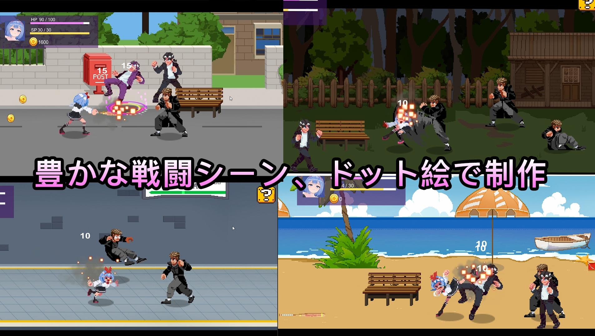 图片[2]-【日式ACT/动态/PC】格斗少女   官中版 [PC] 