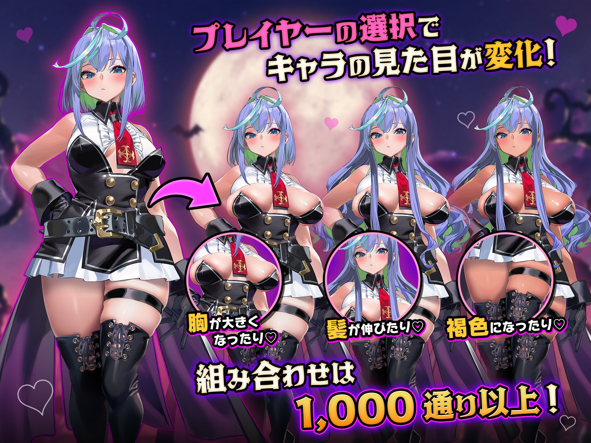 图片[2]-【日式ACT/异种X/巨乳爆乳/PC】恶魔恶魔幸存者 DeviDevi Survivor  ー 官中版 [PC]