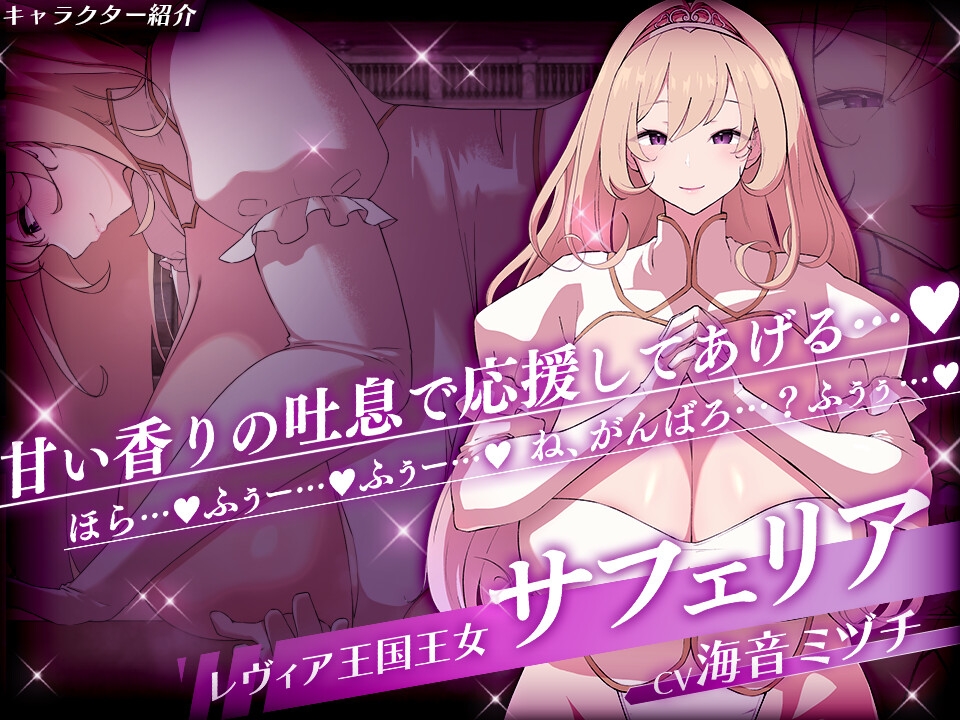 图片[3]-【日式ADV/小马拉大车/PC】莱维亚的谋女[恶～败给敌方坏女人的ADV AI汉化版  [PC] 