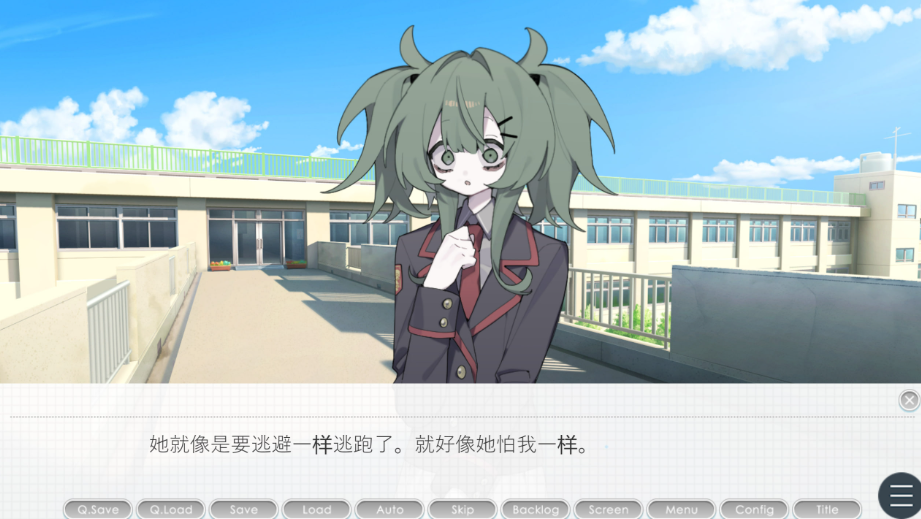 图片[2]-【日式ADV/PC】執着学園 STEAM官方中文版 [PC]