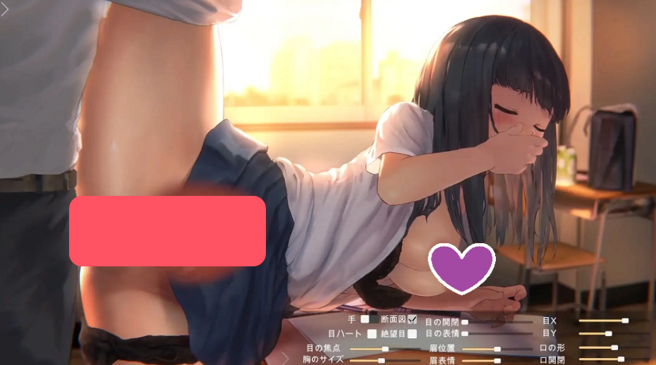 图片[1]-【日式互动SLG/动态/PC】放学后的教室～两个人关系很好～  ～ 机翻版 [PC] 