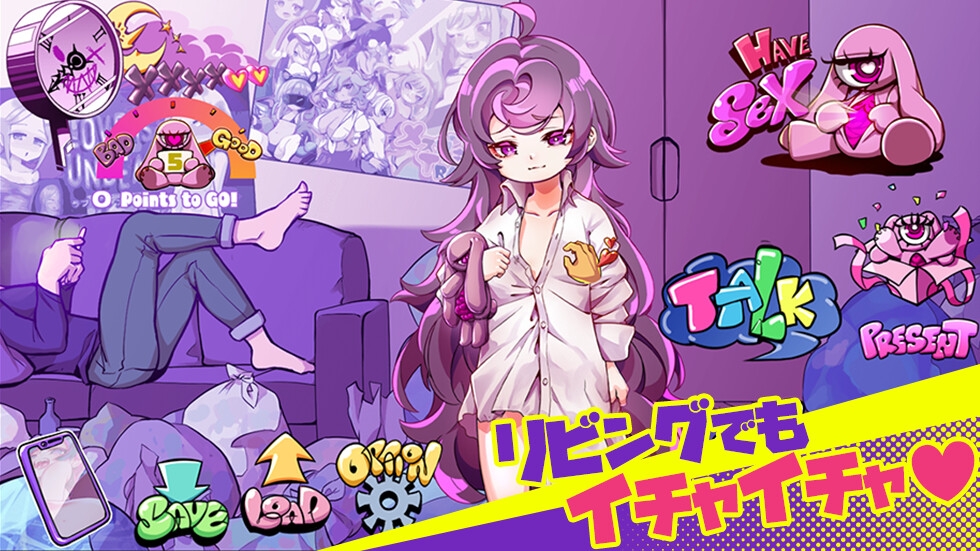 图片[1]-【日式互动SLG/萝莉病娇/PC】平板家族过家家 つるぺた家族ごっこ Ver.1.4 AI汉化版 [PC] 