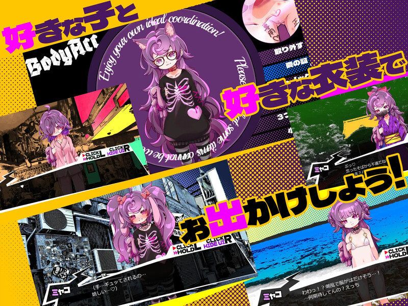 图片[2]-【日式互动SLG/萝莉病娇/PC】平板家族过家家 つるぺた家族ごっこ Ver.1.4 AI汉化版 [PC] 