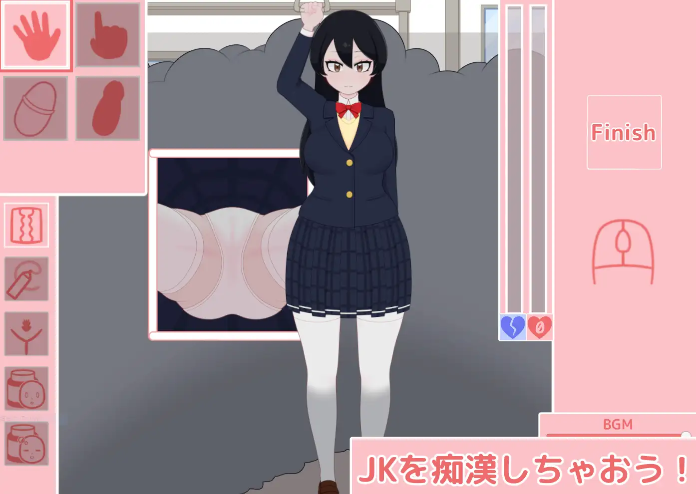 图片[3]-【日式互动SLG/触摸抚摸/PC】 清秀系大尻巨乳JK 电车内配种交尾项目   机翻版 附JK痴汉电车 [PC] 