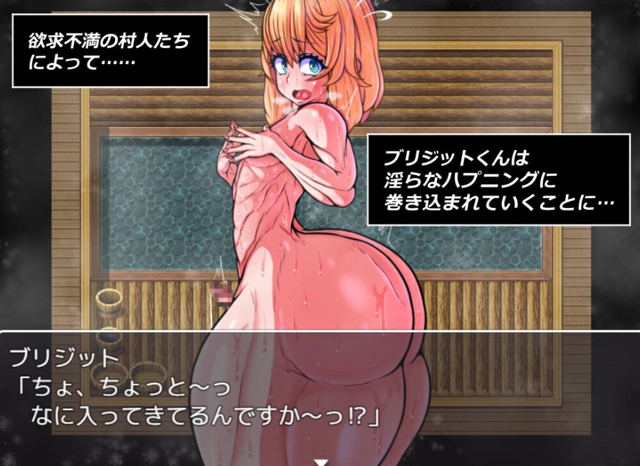 图片[2]-【日式RPG/伪娘/PC】大屁股赏金猎人的冒险   AI汉化版+全回想解放 [PC] 