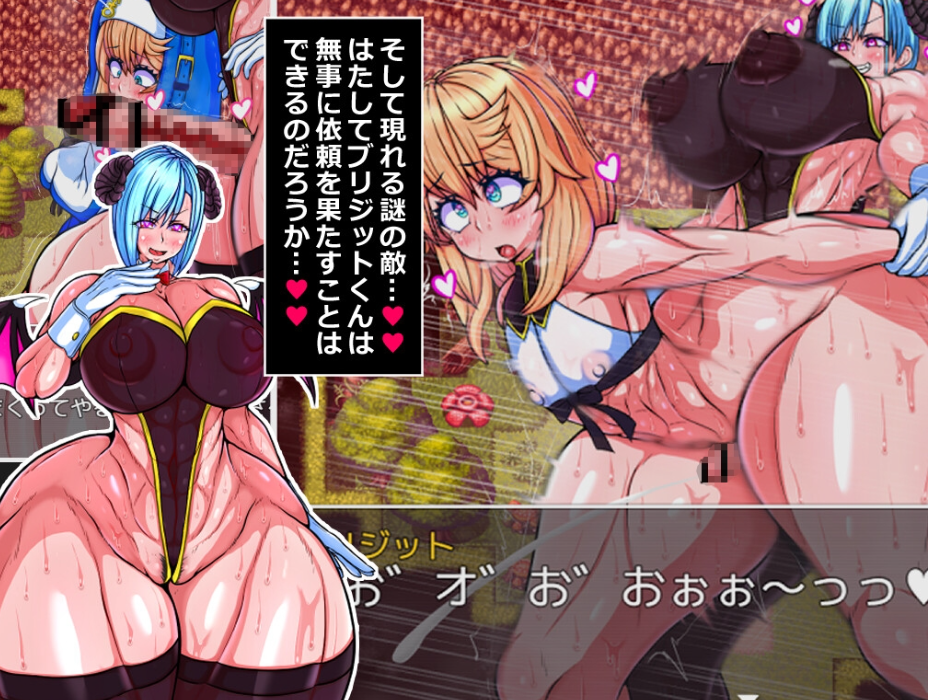 图片[4]-【日式RPG/伪娘/PC】大屁股赏金猎人的冒险   AI汉化版+全回想解放 [PC] 