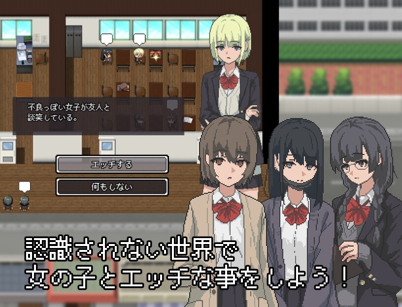 图片[2]-【日式RPG/像素动态/PC】不被任何人认识的世界 AI汉化版 [PC]