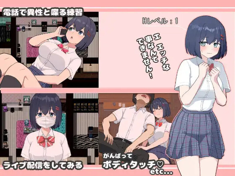 图片[2]-【日式RPG/制服JK/PC】福利姬APP オカズアプリ 官中步兵版 [880M]