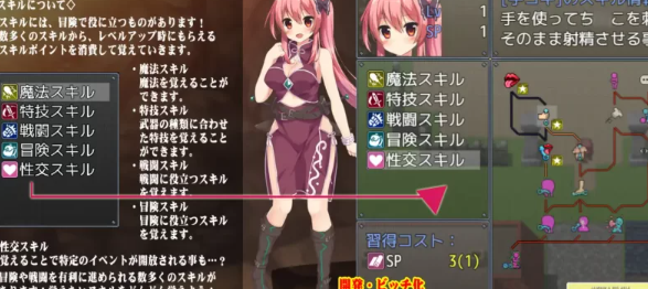 图片[2]-【日式RPG/汉化/PC/安卓】上帝.木偶/ゴッド・マリオ精翻汉化 [PC/安卓] 