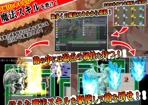 图片[3]-【日式RPG/汉化/PC/安卓】上帝.木偶/ゴッド・マリオ精翻汉化 [PC/安卓] 