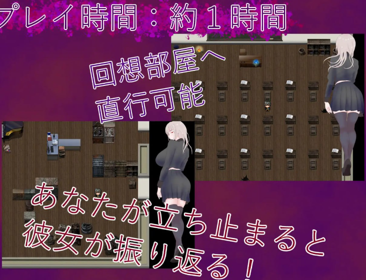 图片[3]-【日式RPG/爆乳巨乳/PC】陷入镜中牢笼 鏡の檻に沈む AI汉化版  [PC]