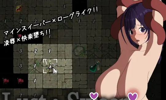 图片[1]-【日式RPG/NTR/动态/PC】 欲望与清扫 ～被囚禁的她直至堕落～  AI汉化版 [PC]