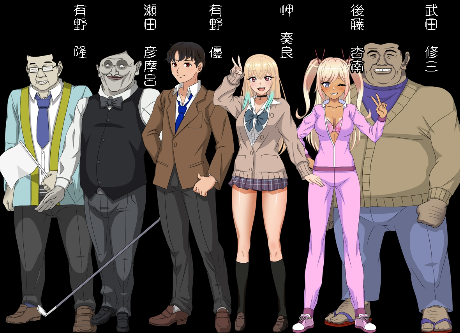 图片[3]-【日式RPG/NTR/强X/PC】 七日女友 7日内奏良被NTR   AI汉化版  [PC] 