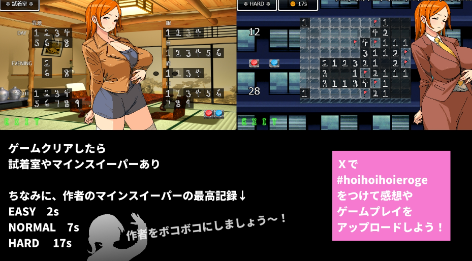 图片[2]-【日式RPG/NTR/淫乱/动态/PC】即使温泉旅行中与滥交人妻同事睡同居室也不会发展成炮友关系   官方中文版 [PC] 