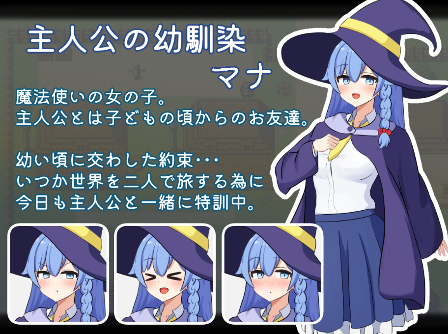 图片[1]-【日式RPG/NTR/PC】二人最初也是最后的冒险   AI汉化版 [PC] 
