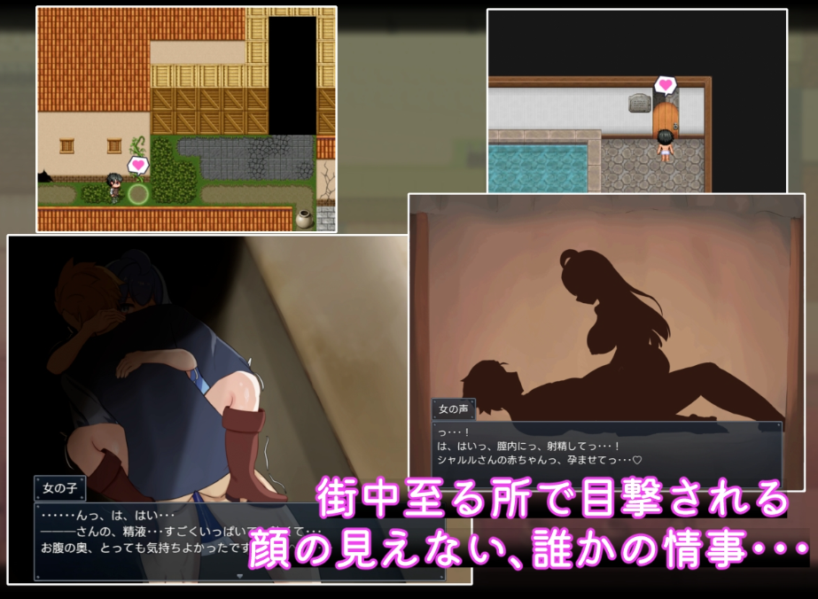 图片[2]-【日式RPG/NTR/PC】二人最初也是最后的冒险   AI汉化版 [PC] 